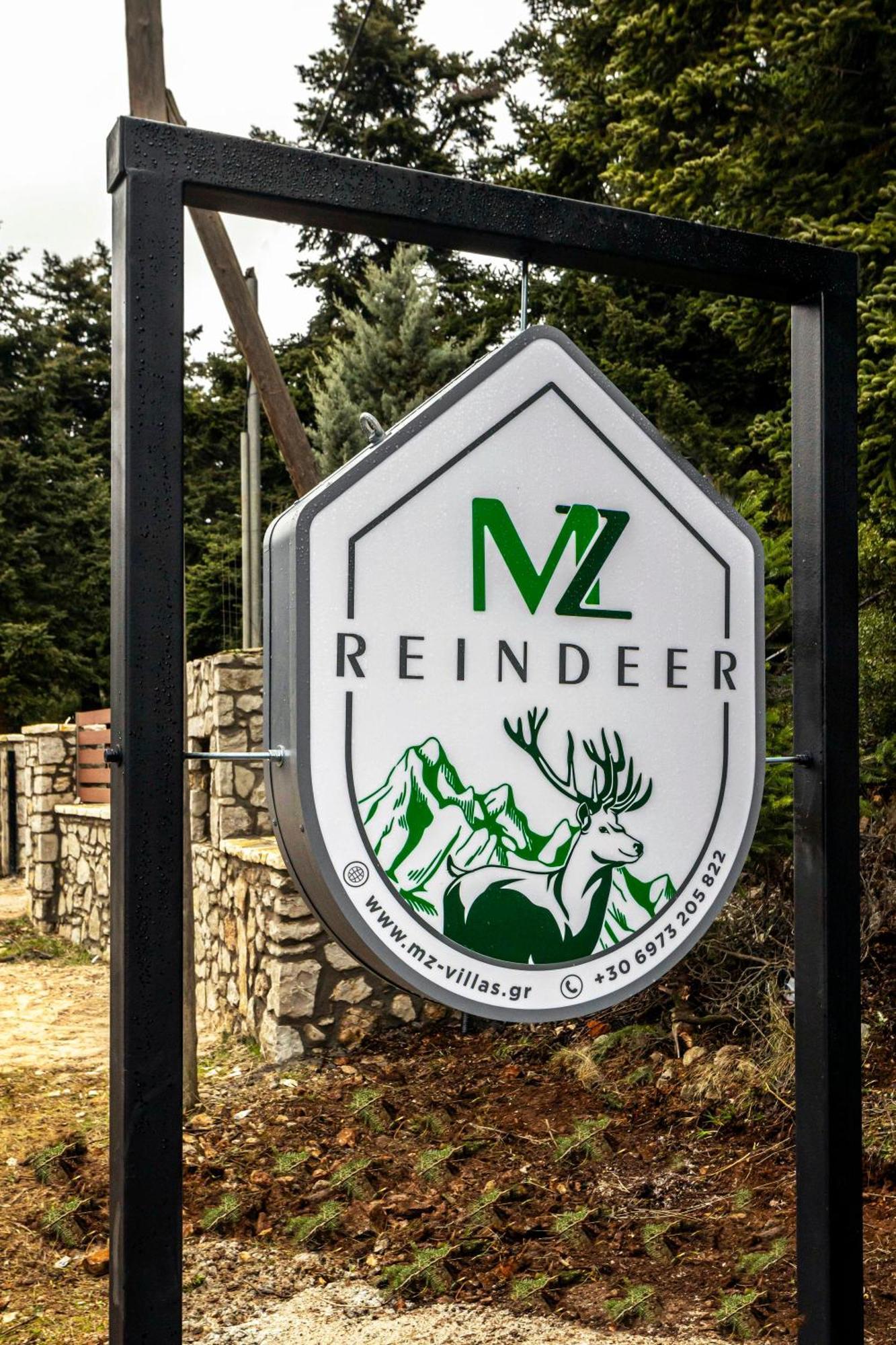 ホテル Mz Reindeer Kalívia エクステリア 写真